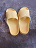 居家拖鞋男女室内室外浴室防滑轻盈便携柔软静音回弹漏水凉拖鞋夏 黄色【女款】 38-39 实拍图