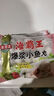 海霸王【79元任选6件】火锅丸子组合 关东煮打边炉烧烤食材套餐 潮汕牛筋丸 200g 实拍图