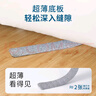奥伊达除尘掸子静电除尘扫灰家用加长伸缩杆打扫灰尘天花板高处缝隙清洁 实拍图