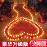 全品屋 求婚布置室内情人节表白气球场景告白惊喜浪漫生日KT板装饰 豪华版浪漫之路表白套餐 实拍图