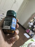 汤普森Thompsons 高浓度补有机锌片 成人男性105mg  可配硒精华提高免疫 80粒/瓶 1日1粒 实拍图