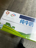 蒙牛 未来星儿童成长牛奶整箱礼盒装 【送礼推荐】 骨力型190ml×15包 实拍图