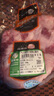 阿牧特 内蒙古冷鲜肉后羊腿肉1000g 新鲜羊后腿去骨生鲜羊肉块2斤 实拍图