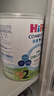 喜寶（HiPP）有机港版HMP母乳益生菌+GOS益生元 婴幼儿奶粉 2段350g  德国进口 2段-350g 实拍图