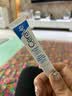 适乐肤（CeraVe）修护保湿眼部眼霜14ml (抗皱淡化细纹黑眼圈）生日礼物 实拍图