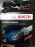 博世（BOSCH）进口双铱金火花塞 原厂原装(4支装) 适配于 丰田卡罗拉 1.6/1.8/2.0 实拍图