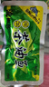 舜华东江鱼牌湖南特产零食小吃鱼块鱼仔毛毛鱼长沙特产伴手礼门店同款伴手礼 【酸辣】泡椒鱼散称500g 实拍图