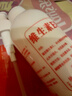 维生素e乳大瓶300ml 乳液面霜身体乳护手霜 补水保湿维E乳大瓶 维生素e乳*3瓶 900ml （一瓶抵三瓶） 实拍图