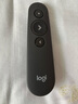 罗技（Logitech）R500s激光笔翻页笔ppt翻页笔教师用 会议演讲培训教学激光演示器  无线蓝牙红光激光笔兼容Mac IOS 黑色 实拍图