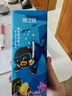 格之格805墨盒墨水适用惠普802 803 901 703 704 818 920 47 46 小米墨盒打印机通用墨水青色30ML 实拍图