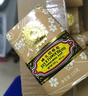 蜂花檀香皂香皂肥皂老牌上海国货洗澡洗头沐浴皂洁面皂熏香 125*5块装檀香（买10块赠1块） 实拍图
