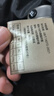 BOBBY BIZZ2024新款秋冬高端95%白鹅绒羽绒服男女大码长款过膝加厚保暖中戏 黑色（男女同款） L 140斤左右（348g） 实拍图