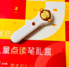 PIYO PEN小猴皮皮点读笔16G送点读大礼包 儿童早教启蒙学习礼盒亲子陪伴趣味游戏海豚传媒儿童节礼物六一男孩女孩 实拍图