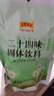 王老吉 二十四味固体饮料金银花固体饮料四季清凉固体饮料96g（8g*12袋 金银花(8g*12袋)1包 实拍图