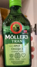 沐乐思MOLLERS【挪威百年品牌】富含Omega3DHA液体深海鳕鱼肝油250ml/瓶 期至26年1月苹果液体鱼油*3瓶 实拍图