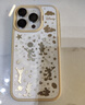 贝尔金（BELKIN）适用苹果16Pro手机壳 迪士尼金米奇定制款 iPhone16Pro手机保护套 MagSafe磁吸带壳充电 实拍图