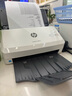 惠普(HP)2000s2扫描仪批量高速扫描馈纸式彩色快速自动进纸办公文件双面连续A4批量 实拍图