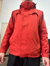 拓路者林更新同款朱雀冲锋衣三合一男抓绒户外硬壳登山服防风防水外套 朱雀红 抓绒两件套 M 实拍图