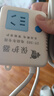 GUSREE电动电瓶车充电保护器智能定时器充满自动断电防过充定时开关插座 充满自动断电-1.5米线 实拍图