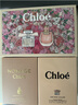 蔻依（Chloe）小小蔻依经典收藏套装(女士20ml+恋旅20ml)节日生日礼物送女友 实拍图