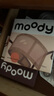 moody 美瞳日抛隐形眼镜大小直径经典系列10片装 丝绒棕600度 次日达 实拍图