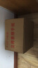 立得惠120抽 商用擦手纸抽纸整箱批发酒店卫生间檫手纸厨房纸巾一次性 实拍图
