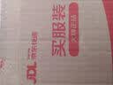 墨点字帖 高考英语读后续写提分字帖 新高考高中英文真题范文解析备考训练模拟题写作练习衡水体同步练字帖 实拍图