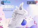 361°童鞋 儿童运动鞋26冬季男女小童皮革软弹校园跑鞋 紫31 实拍图