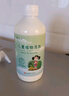 品格儿童止痒去屑除满洗发水3-15岁男女大中小童去剪发虫洗发露洗发水 1瓶洗发水 300ml 300ml*1瓶 实拍图