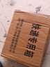 奥唯士（AIWISHE）即热式电热水器淋浴家用卫生间加热器速热洗澡机小型加热宝快速加热变频恒温免储水 白色大屏6500W厨宝淋浴款（漏保开关） 实拍图
