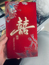 TaTanice 红包结婚6个装 婚礼新婚红包袋 结婚用品大全万元红包 龙凤呈祥 实拍图