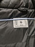 准者长款羽绒服男女情侣款春夏白鸭绒连帽保暖防风加厚运动外套 纯正黑 S (165) 实拍图