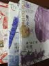 鼓楼新悦丛书：携带黄金鱼子酱的居鲁士   “失落文明”系列丛书第3种  四色印刷  裸脊锁线   附多张高清精美插图 实拍图