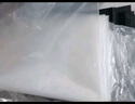 金纵（JINZONG）大棚膜加厚防水大棚透明塑料薄膜纸白膜防尘地膜农膜装修膜养殖膜 实拍图