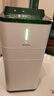 思乐智【国家补贴】S400积木空气净化器甲流分解甲醛除烟味家用新房除异味负离子猫毛除雾霾PM2.5 分体式净化器-新家除醛套餐 CAPS400 实拍图