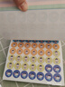 学而思 米小圈口算日记 一年级上 140天口算练习 同步校内 每天5分钟 【口算日历 拍照批改 可撕设计 方便携带】 实拍图
