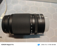 尼康（Nikon）微单镜头Z卡口 尼克尔镜头适用于尼康相机zfcz30z50/z5/z62/z72/Z8/Z9 Z卡口镜头 Z DX 50-250F4.5-6.3VR拆机镜头 标配：下单送品质UV滤镜 实拍图