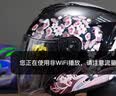RSV摩托车头盔四分之三头盔男四季通用半盔双镜挡风新国标3C认证 黑樱花（升级版双镜片） L (55-56CM) 实拍图