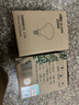 雷士照明（NVC） 浴霸取暖灯泡老式普通集成吊顶275W硬质玻璃红外线E27通用 两只装【150】275W快速取暖灯泡 实拍图