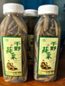 杭州千野西湖莼菜 利川莼菜嫩芽马蹄菜 300g*3瓶 | M级叶芽 实拍图