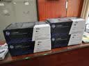惠普（HP）CC388a黑色原装硒鼓88a硒鼓388a墨盒m226dw 1108 m1136 126a 惠普CC388A硒鼓单支装(约1500页) 实拍图