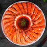 GUO LIAN国联熟带头美人虾白对虾净重350g/盒共21-25只 印尼进口品质熟虾 实拍图