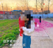 太平鸟女装牛仔裤秋季大直筒裤时尚休闲百搭通勤质感 牛仔中蓝 M 实拍图