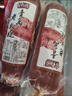 合有道 青岛老火腿 腱子肉火腿 果木熏烤 腱子肉含量94% 鲜猪肉火腿 青岛老火腿450g*5根 实拍图