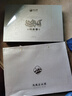 正山顶乌龙茶顶峰凤凰单枞鸭屎香特级192g足火茶叶凤凰西坑山 实拍图