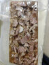 源户苏州藏书羊糕冻500g真空熟羊肉糕开袋即食苏州特产爊鹅卤鹅 藏书羊糕500g*2+平望辣椒酱1 实拍图