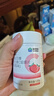 康恩贝 100片维生素C咀嚼片 vc片维c 男女性维生素c维C片VC VC咀嚼片100片*1瓶（草莓味） 实拍图