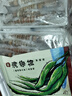 沈志雄东山岛活冻深海大虾斑节虾竹节虾九节虾对虾基围虾年货年夜饭送礼 4-6条/盒/共2盒大个头共800克 实拍图
