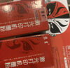 京呈136w硒鼓110a适用惠普w1110a 108a/w 136wm/w/nw/a MFP138pnw硒鼓138pn/138p打印机碳粉盒 【带芯片】W1110A硒鼓大容量 3000页 实拍图