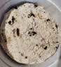 八喜冰淇淋 桶装1.1kg 家庭装 多口味 冰淇淋生鲜 八喜香草曲奇(饼干)1.1kg 实拍图